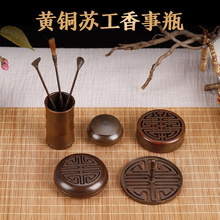 ���S�~��t����ƿ��������۹޳���̴���׭�[���tƿ�����K����