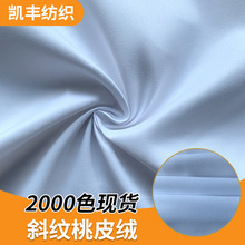 б�y��Ƥ�qɳ��ѝ�����ȹ���ϼҼ�������Ʒ����ȫ�켃��ӡ���ײ�