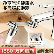 ?�Cе���f��ˮ���^�����D��ˮ������ϴĘ�����������^���R�u