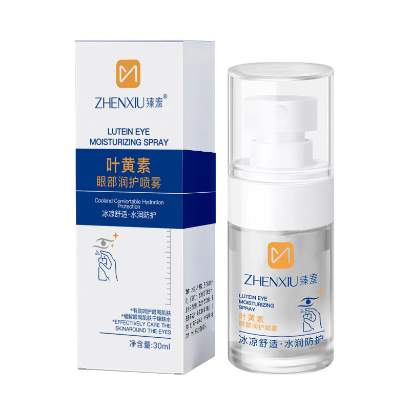El spray hidratante para ojos de luteína Zhenmi alivia la fatiga ocular, interfiere con la esencia hidratante para ojos, fabricantes refrescantes para el cuidado de los ojos