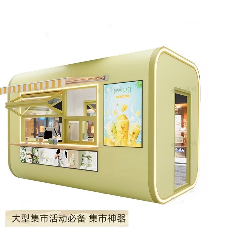 Tiendas móviles populares Quiosco de la calle Tienda de té de leche Apple Cabin Cafe Food Street Quiosco de contenedores