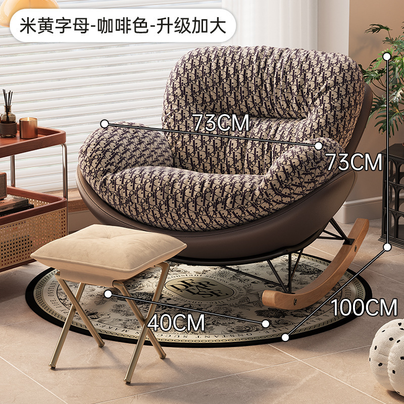 太陽を浴べるための卵殻ロッキングチェア、怠惰な家庭用リクライニングと睡眠用ファブリックソファ、レジャーロッキングチェア、バルコニーリクライニングチェア卸売|undefined