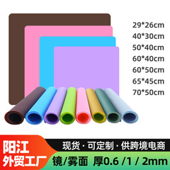 メーカーの現物はヨーロッパ式で厚いシリカゲルの食事マット家庭用断熱マット子供用小学生の食事テーブルマット卸売り