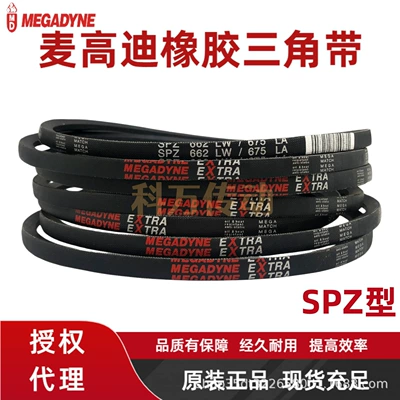 V-belt 1737-1752-1762-1787-1800-1812-1837-1850 – Avtomobil ötürücü kəmərləri