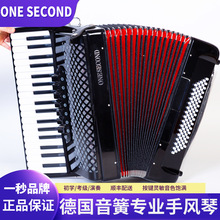 品牌手风琴乐器成人儿童初学120/96/60贝司专业演奏德国簧片