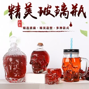 ���l����ˮ�����t�^��ƿ �t��ƿ �Ѿ��� ���ƿ750ml���β�����ƿ
