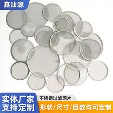 ���P�304��߅�^�V�W�A�η��β��P䓉|Ƭ�����՚�ˮ�����F�^�V�W