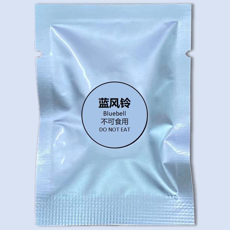 爆款飞行球车载香薰汽车空调出风口香膏创意摆件装饰品高级感香水|undefined