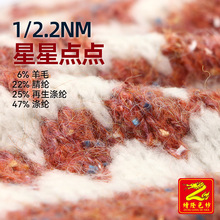 2.2֧�����c�c��ʽ���������c��6%��ë22%��]25%������]47%��]