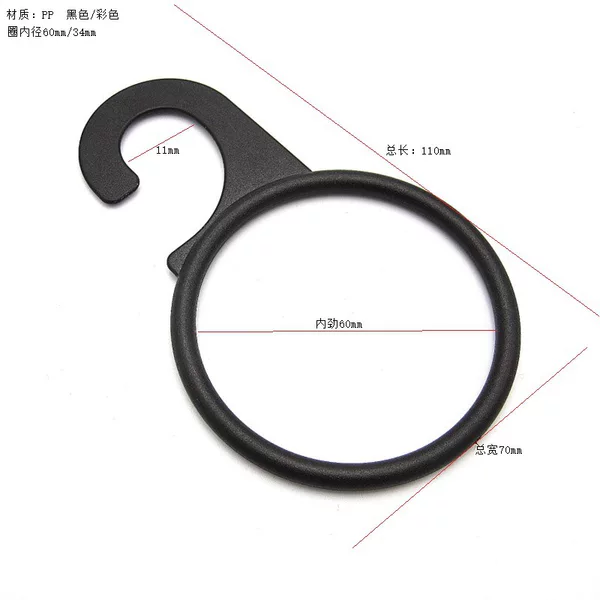 Inner Diameter 60mm Black Hook Ring, Plastic Hook Ring, Plastic Towel Ring, Inner Diameter 60mm