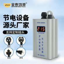 ���S��Դ���ù����JF-004AӢ�Ĵ�Ч���ܹ���O��ʡ������]