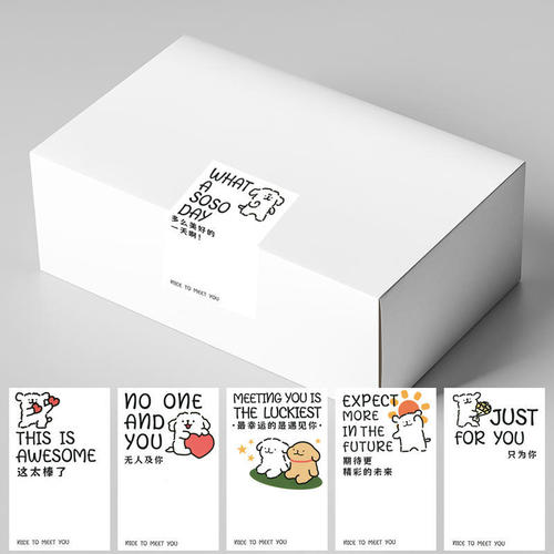 Airplane Box Sealing Tape Line Dog Sticker Decor Packaging Birthday Gift Box Sealing Postcard Sticker Eco-Friendly