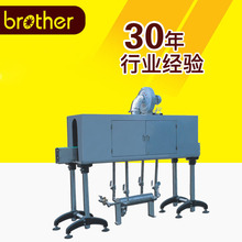 【兄弟包裝機械】BSD1535ST蒸汽收縮包裝機 不銹鋼熱收縮機包裝機