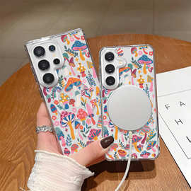 磁吸亚克力透明三星手机壳S24+蘑菇手机保护套S22至尊版S23Ultra