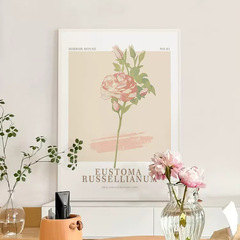 北歐ins風臥室裝飾畫主臥床頭櫃掛畫餐廳壁畫小清新花卉海報擺畫