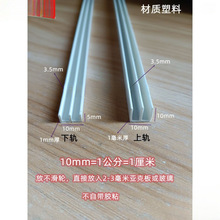 2-3mm�������T��܉ �����������ϻ��� ���ϲ������T������������