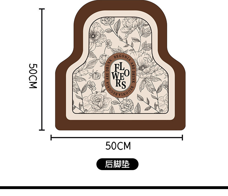 Car Floor Mats, Universal for All Seasons, High-End Diatom Mud, Non-Slip and Dirt-Resistant, Women's Car Interior Decorative Mats
