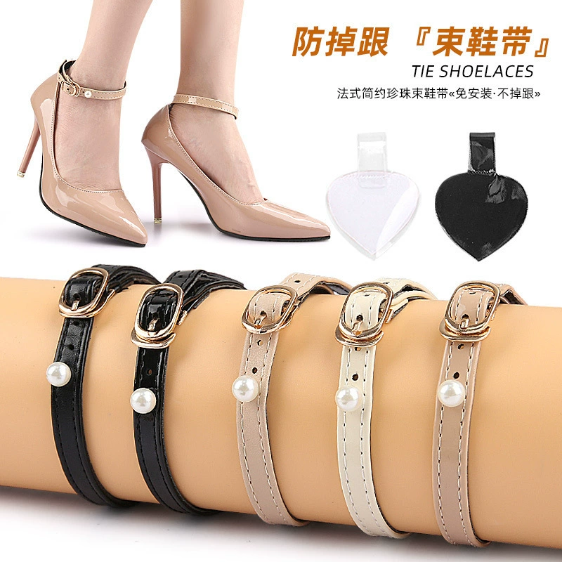 Французские минималистские жемчужные шнурки с толстыми каблуками