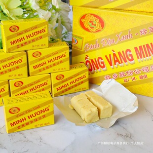 ���l�G���Խ�����ڂ��y���c�������l���r���f�������e��ʳС��