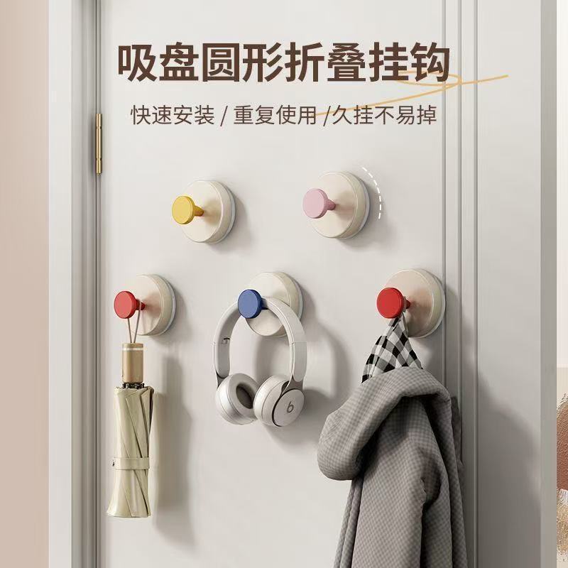 Gancho de ventosa de caramelo Adhesivo de soporte de peso fuerte Ventosa sin perforación Gancho de dopamina Manija de puerta con llave