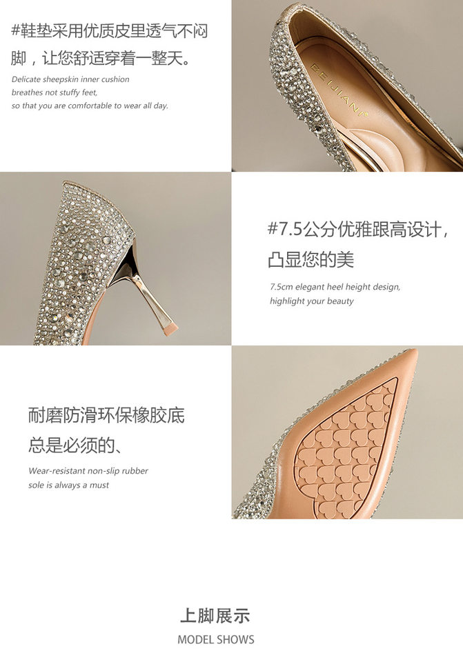 Giày cao gót nữ mũi nhọn gót 6–8 cm đính đá và ngọc trai, giày cưới cô dâu thanh lịch — Champagne màu, bạc chi tiết 5
