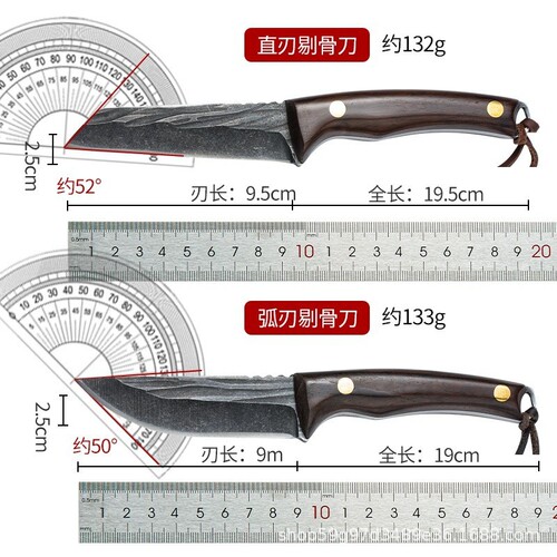 Hand-forged handle beef knife for outdoor barbecue, sharp blade, straight wooden handle, bone carving small knife, stainless steel knife
