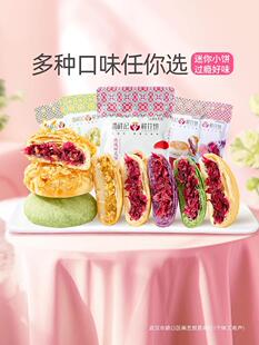 ����ӛõ�廨ٷ�����y���c�������ʳ�Y����Ϯa�r���