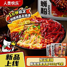����·�۷�����ʳ�׷�������·�۷���۽z��������ٺʳƷ���l����
