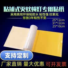 ��ω����ճω��ճ��ʽ���ß���ճ�x���͏d�̲��ʳƷ�S����ճ��