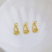 ɳ�����ɫ���J���ֵ��� �͹��U�յ��ƒ������diy�ֹ��������