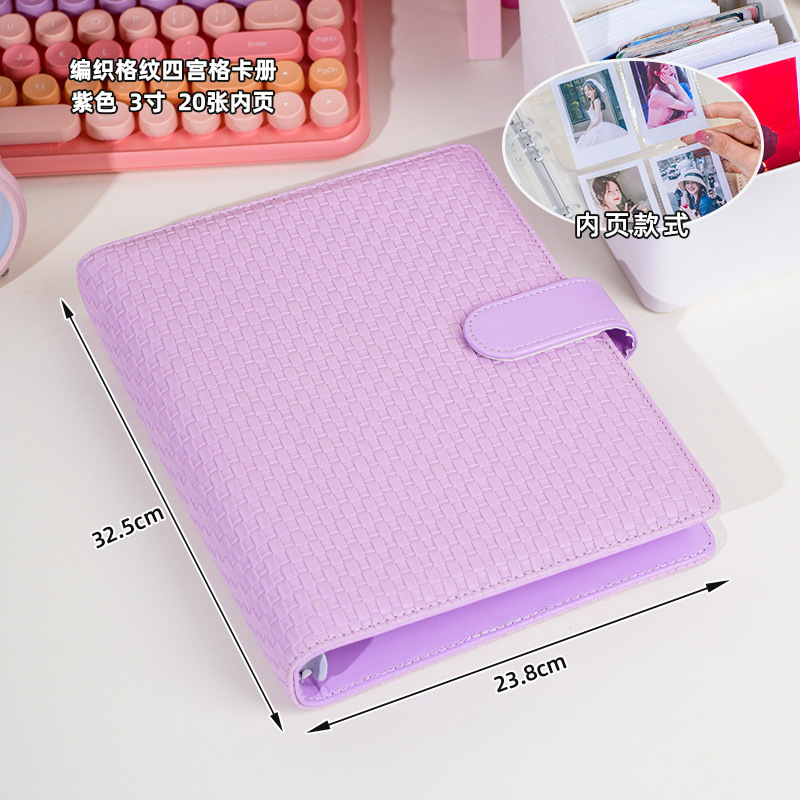 Álbum de tarjetas de cuadrícula de palacio de 4 cuadros tejidos Álbum de fotos Polaroid de gran capacidad y estilo simple Tarjeta pequeña de 3 pulgadas Álbum de almacenamiento de álbumes de ídolos