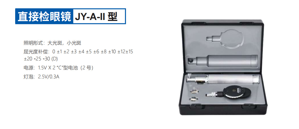 QQ截圖20230922163144