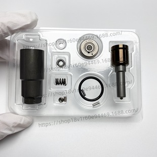 Fuel injector overhaul package Suitable for 23670-0E070 fuel injector G4S060 oil nozzle G417 valve plate