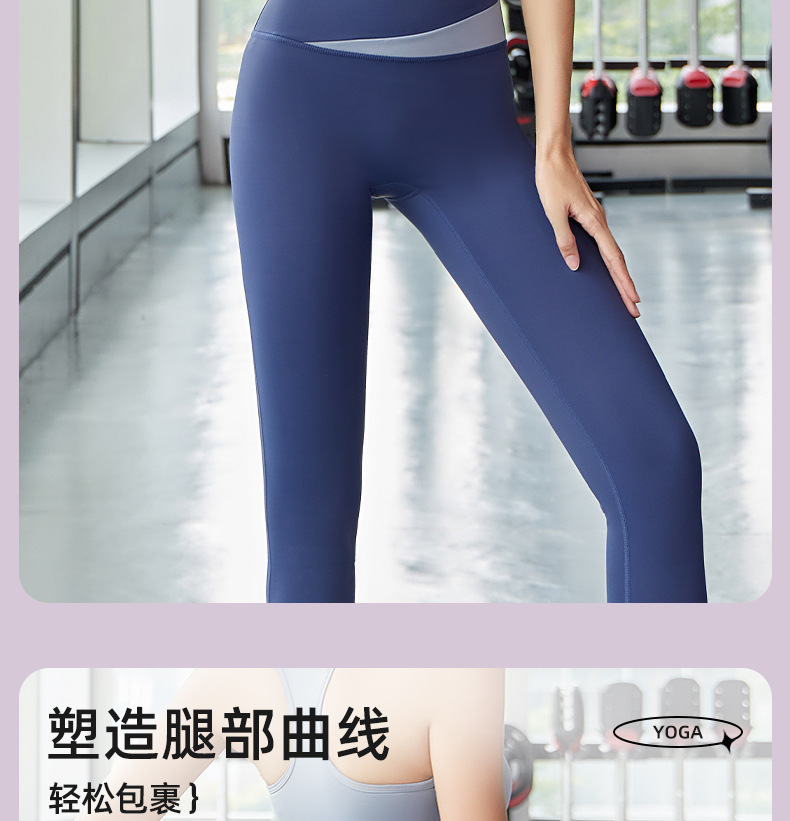 蜜桃文胸-长裤_09