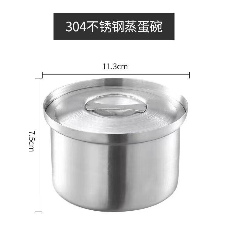 ステンレス蒸し器304シチューはステンレスの単層の碗を厚くして、卵を煮込んで蒸します。|undefined