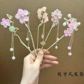 古风流苏高级感发簪女新中式盘发步摇簪子现代旗袍发张发钗子头饰
