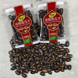 �½�Ԓ÷ζ�����Ӵ��bС���b��؛�ڹ������e��ʳ���lһ�����l���]