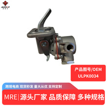 ULPK0034 �Cеʽȼ�ͱ��m������˹�l�әCȼ��������ݔ�� �e����