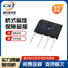 GBJ806�����Ŷ�808/810/804 ����������400V/600V/800V/1000V 8A