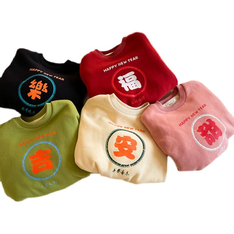 Новый год для девочек