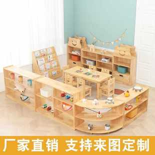 ✅ Kindergarten Solid Wood Toy Cabinet Children's Storage Storage Rack Log School Bag Cabinet Shoe Cabinet Bookshelf Area Corner Cabinet Set