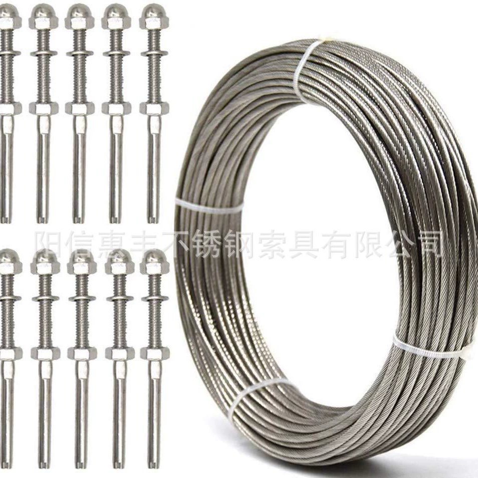 Такелаж из нержавеющей стали соединитель троса в сборе крышка гайка Американский прямой стержень ограждение кабельные аксессуары