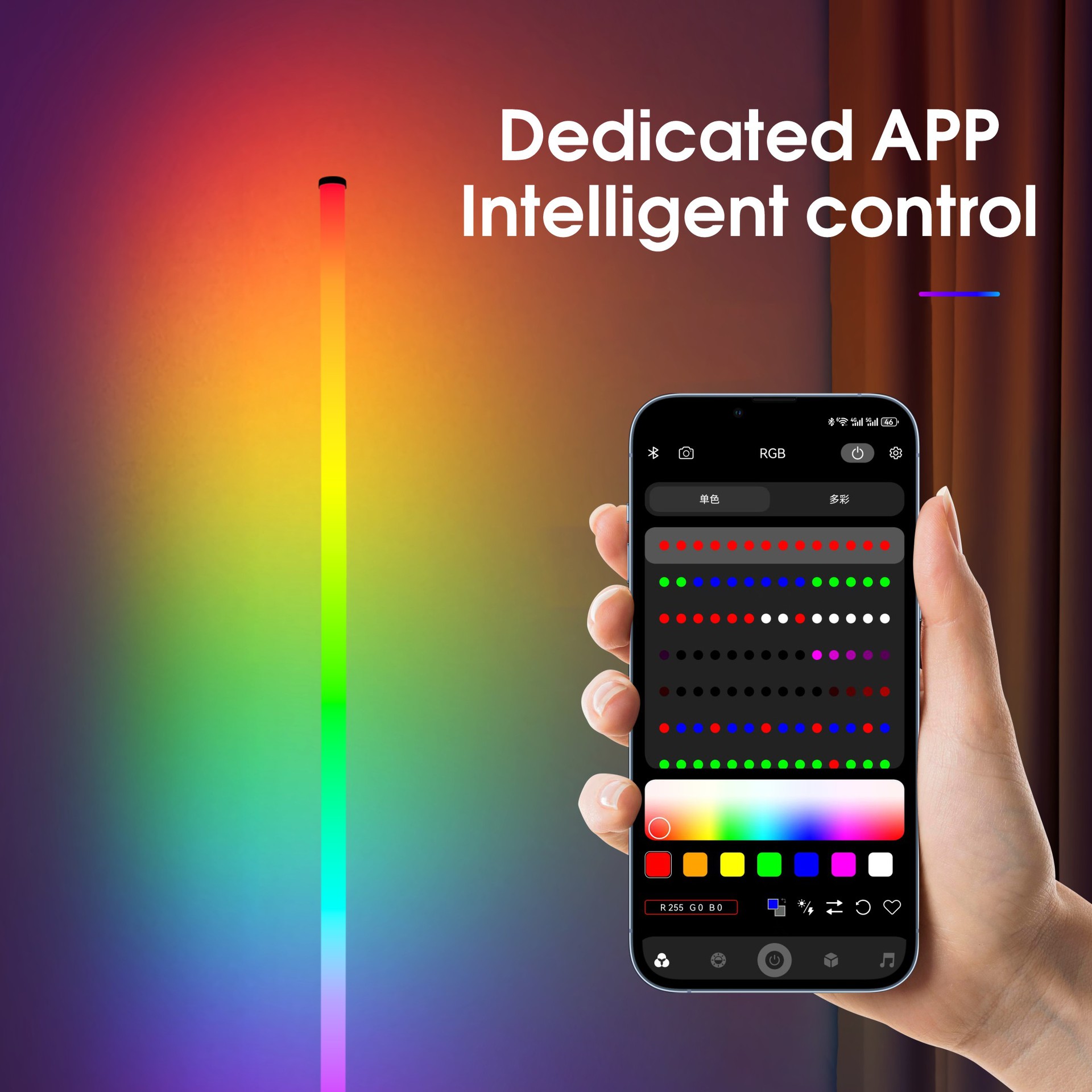 Control remoto + APP Bluetooth 1.2m Luz de atmósfera de piso