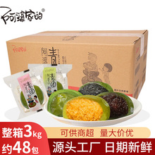 6��Ŵ�\�\���F ���y���c������Ŵ�\�\��͸��c���F���żҵ����F