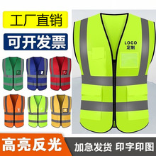 ���ƹ��ط����R��ҹ�g��ȫ���Ĵ��{��ͨ��ʩ���h�l������ӡlogo��