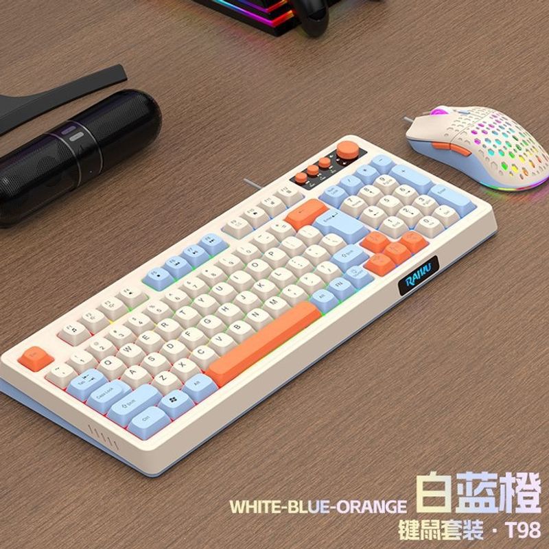 拼色有线键盘鼠标套装 静音机械手感游戏电竞usb台式电脑通用现货