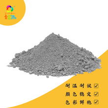 注塑色粉硬胶 软胶 塑胶配色塑胶上色着色力强色彩鲜艳食品医疗级