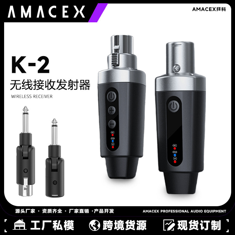 Wireless Xlr Transmitter and Receiver, Rechargeable Dynamic Microphone Adapter
