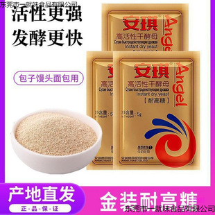 �������b�͸��Ǹ߻��Ըɽ�ĸ����決�z�^���ǰl�ͷۼ����b