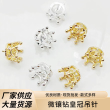 �S�ҹ�����׸�������Ȧɢ���ֹ�diy������Ʒ�������